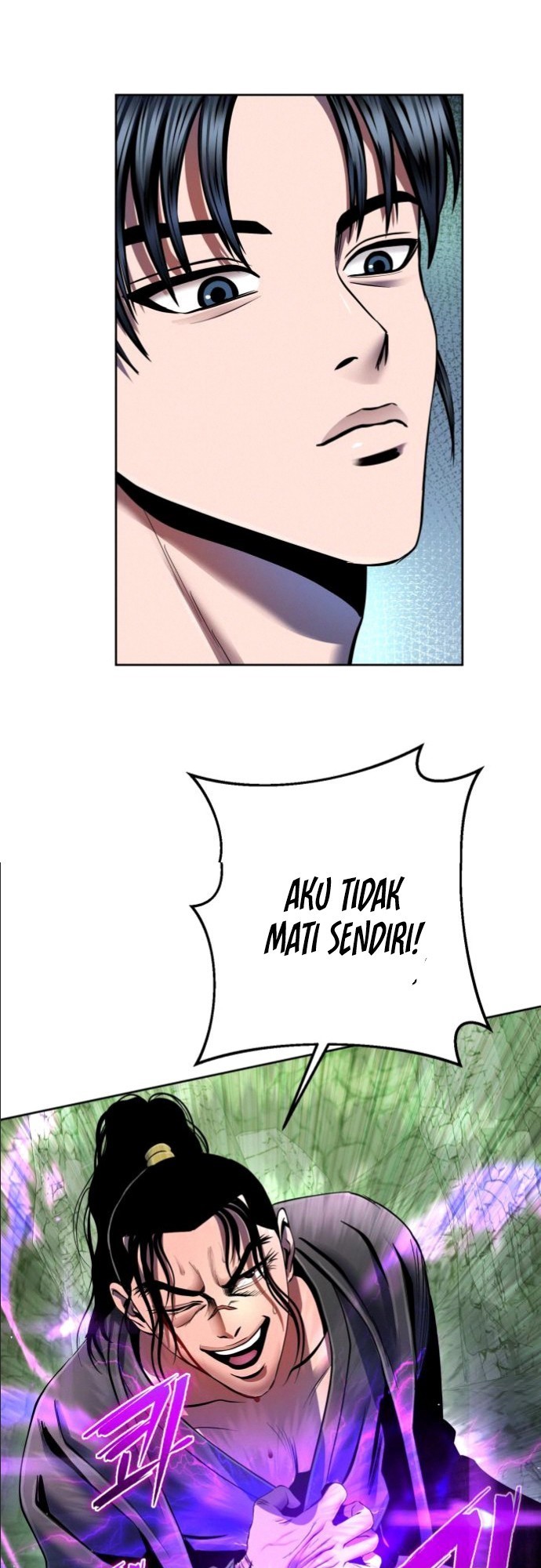 Revenge of Young Master Peng Chapter 41 - halaman 51