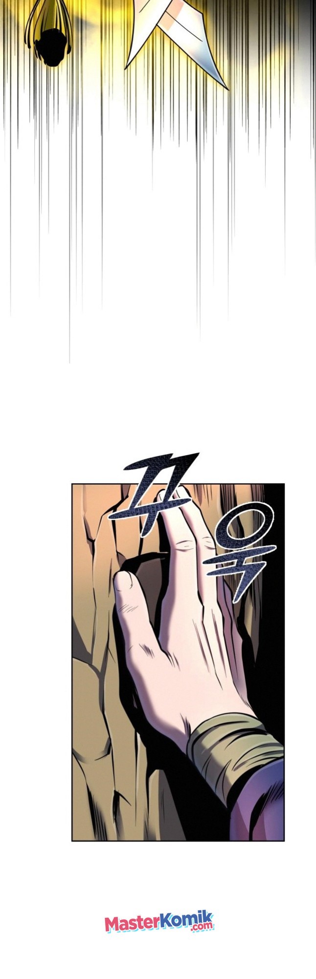 Revenge of Young Master Peng Chapter 42 - halaman 40