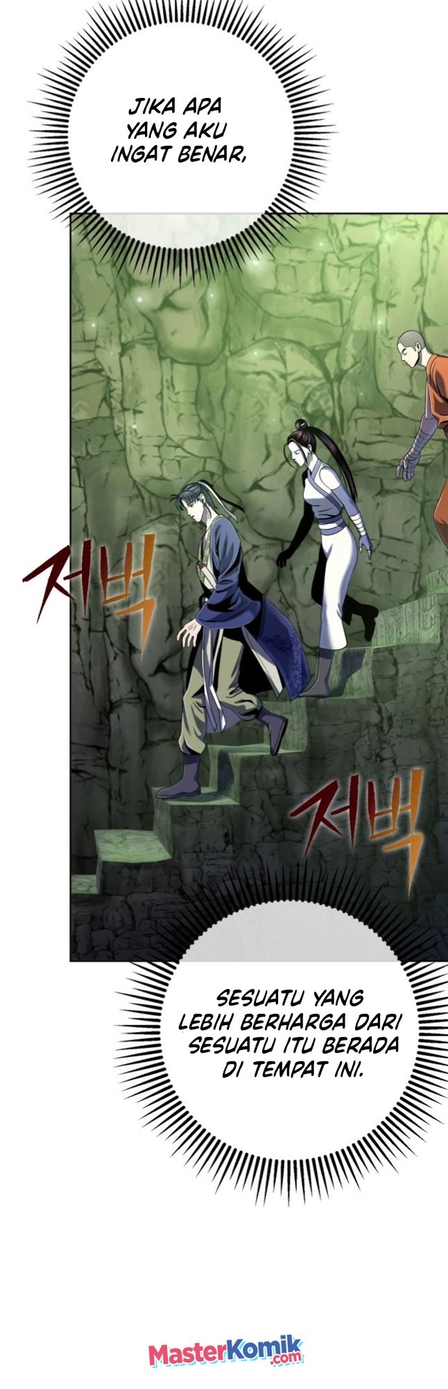 Revenge of Young Master Peng Chapter 42 - halaman 42