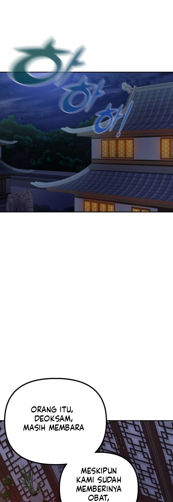 Revenge of Young Master Peng Chapter 43 - halaman 49
