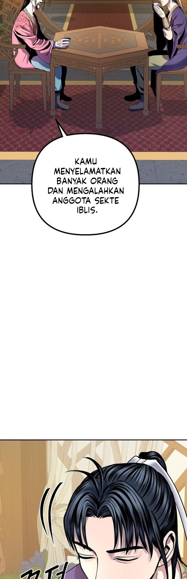Revenge of Young Master Peng Chapter 43 - halaman 5