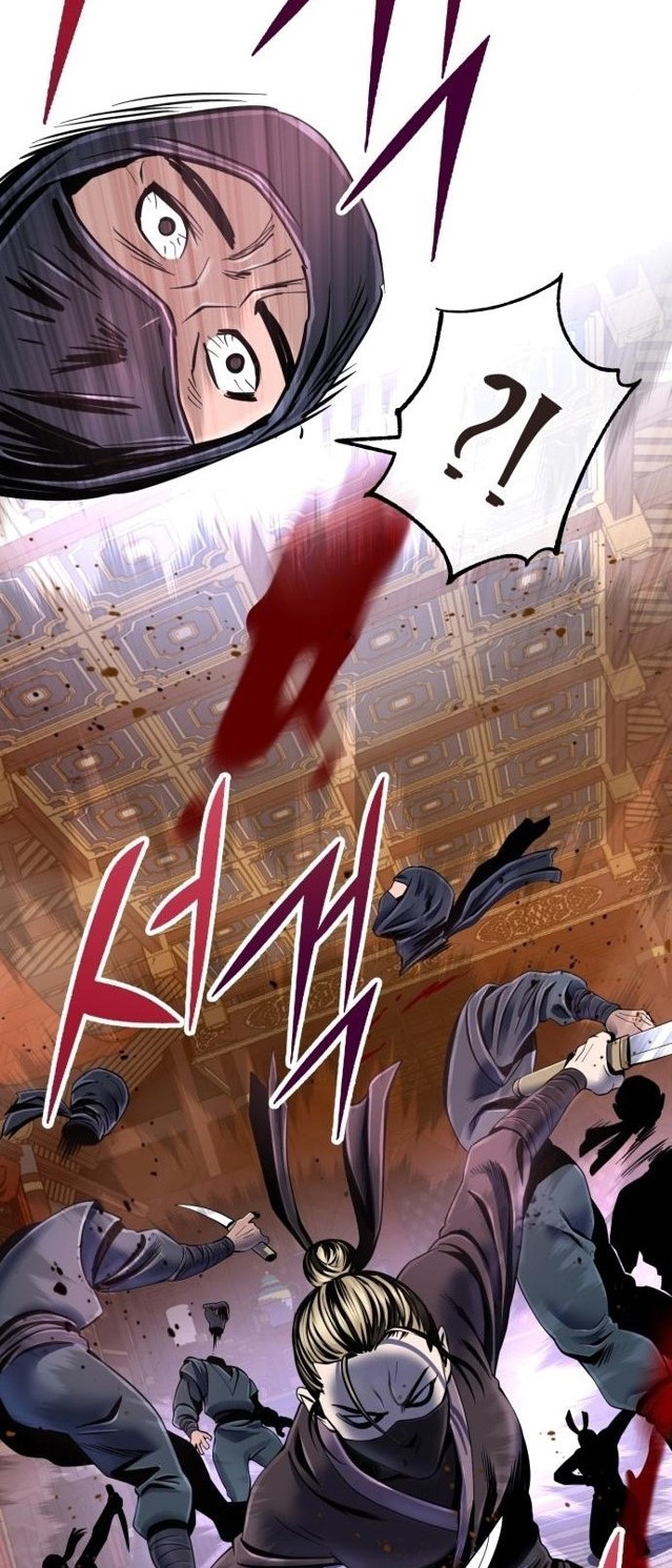 Revenge of Young Master Peng Chapter 45 - halaman 41