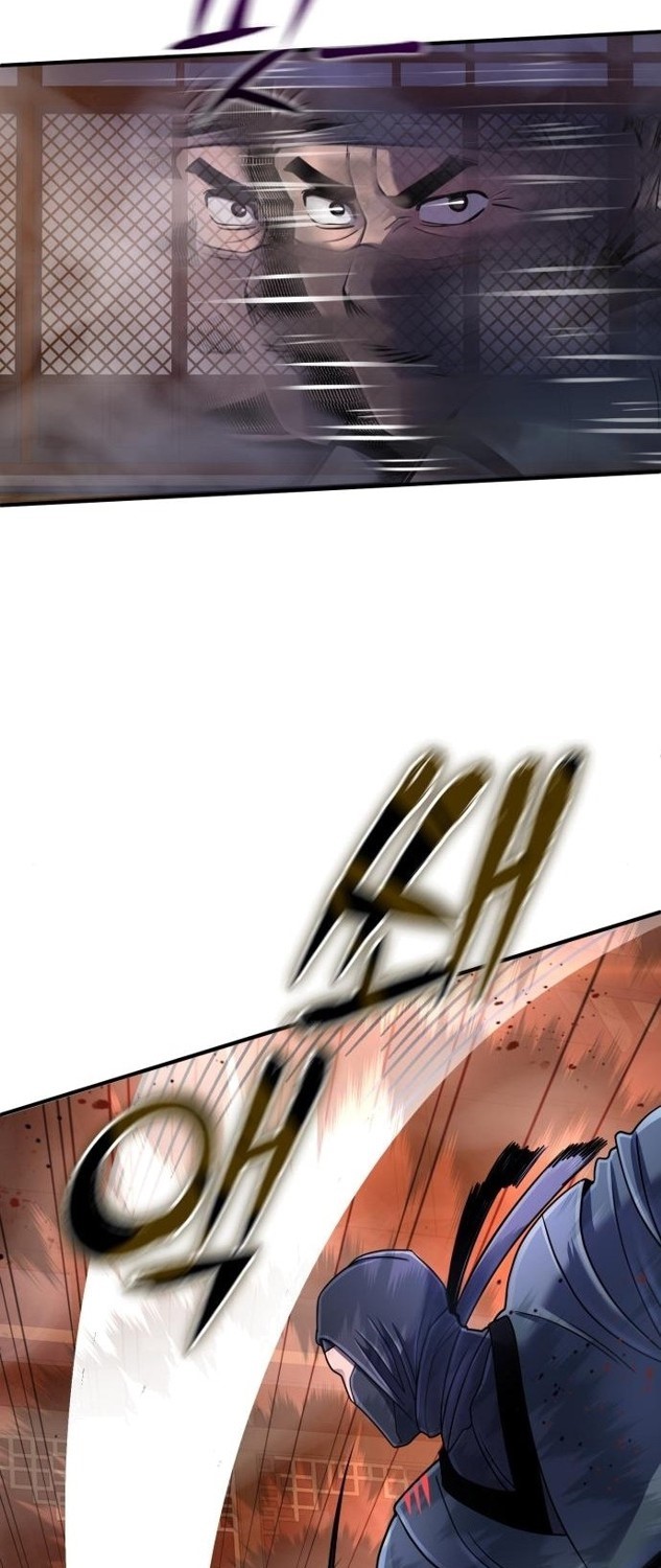Revenge of Young Master Peng Chapter 45 - halaman 50