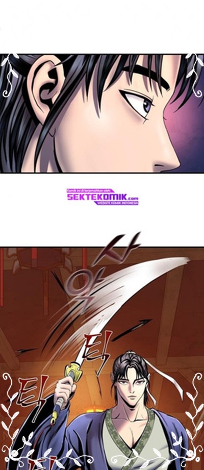 Revenge of Young Master Peng Chapter 46 - halaman 23
