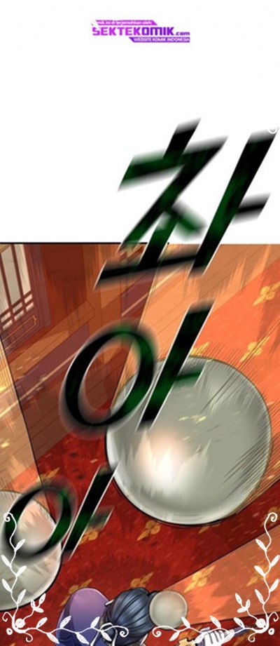 Revenge of Young Master Peng Chapter 46 - halaman 25