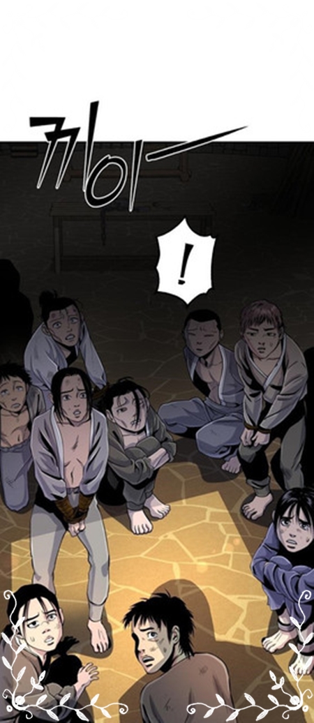 Revenge of Young Master Peng Chapter 47 - halaman 2