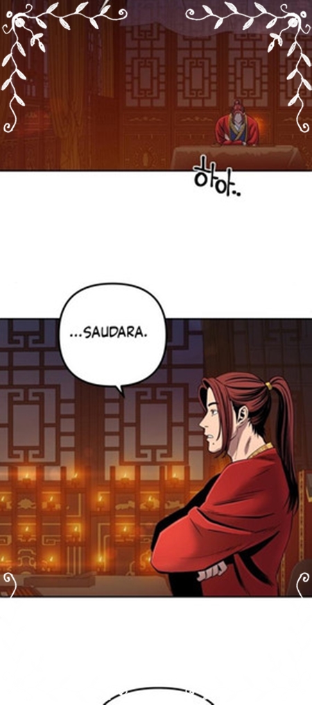 Revenge of Young Master Peng Chapter 47 - halaman 24