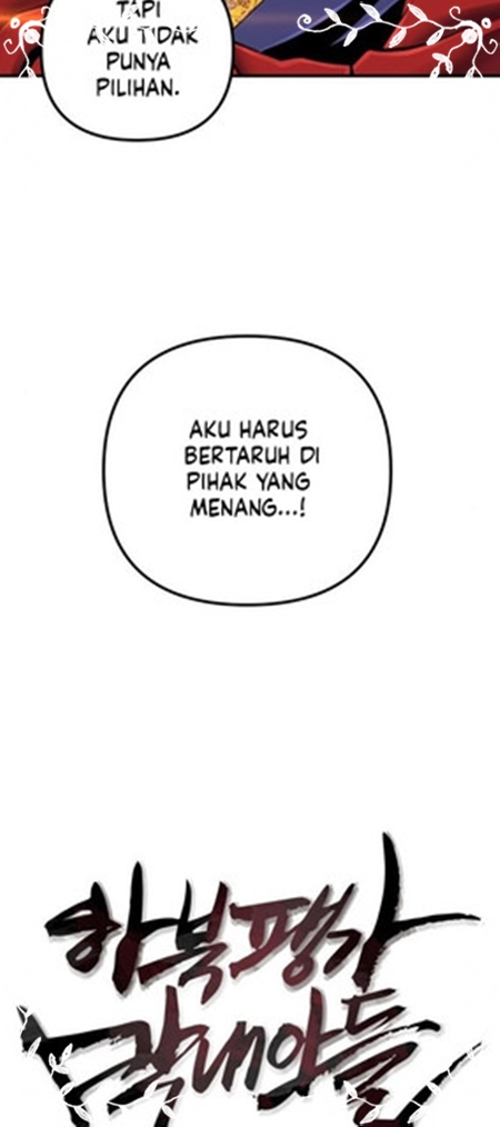 Revenge of Young Master Peng Chapter 47 - halaman 26