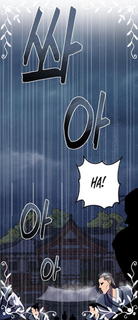 Revenge of Young Master Peng Chapter 47 - halaman 42