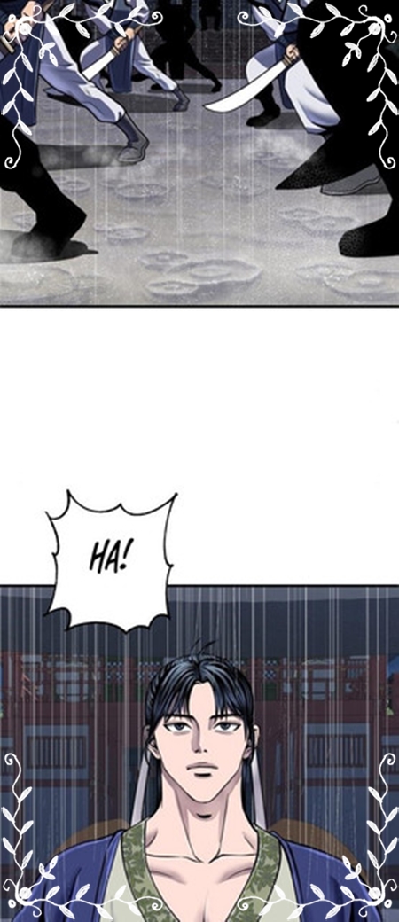 Revenge of Young Master Peng Chapter 47 - halaman 43