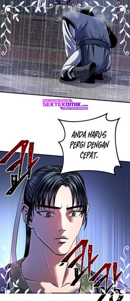 Revenge of Young Master Peng Chapter 47 - halaman 50