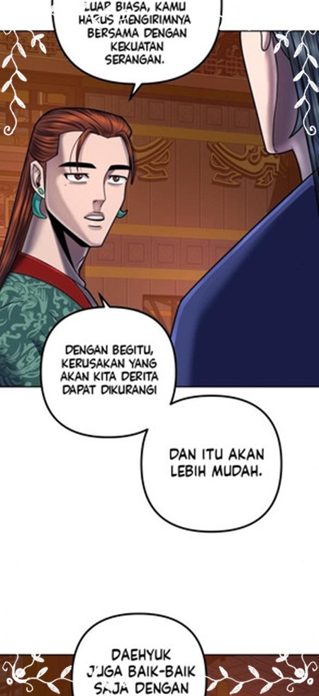 Revenge of Young Master Peng Chapter 47 - halaman 71