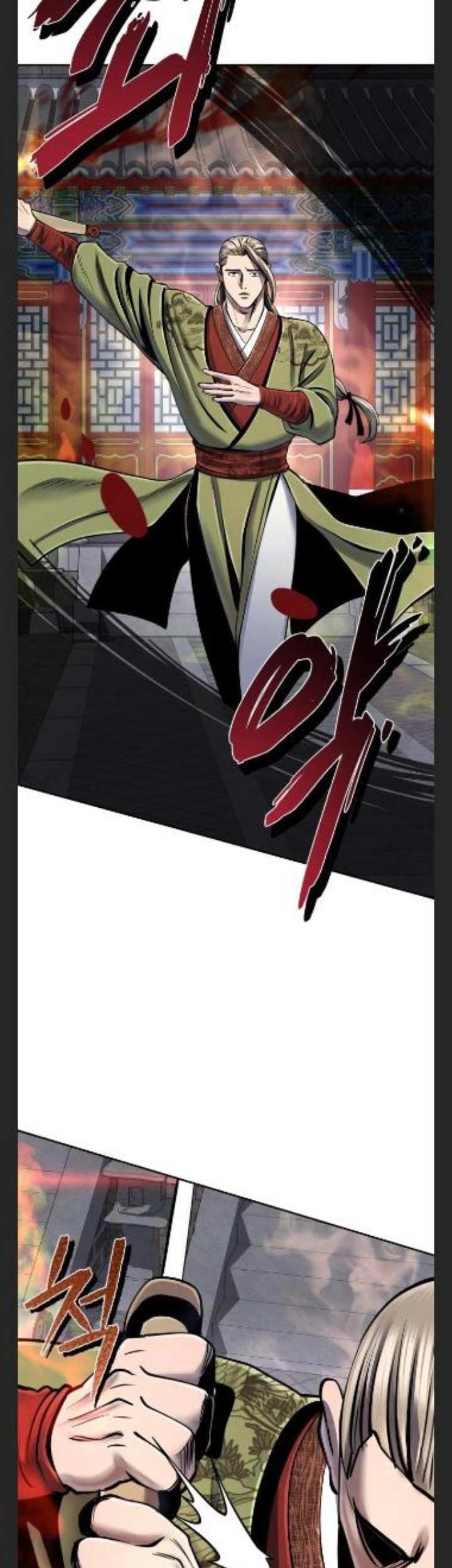 Revenge of Young Master Peng Chapter 48 - halaman 64