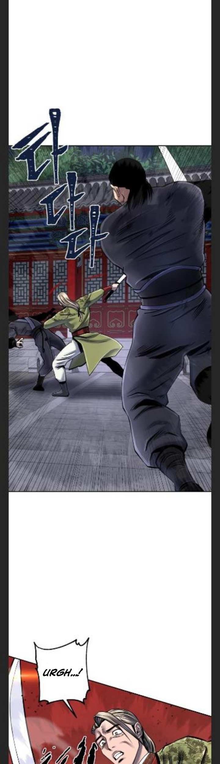 Revenge of Young Master Peng Chapter 48 - halaman 71