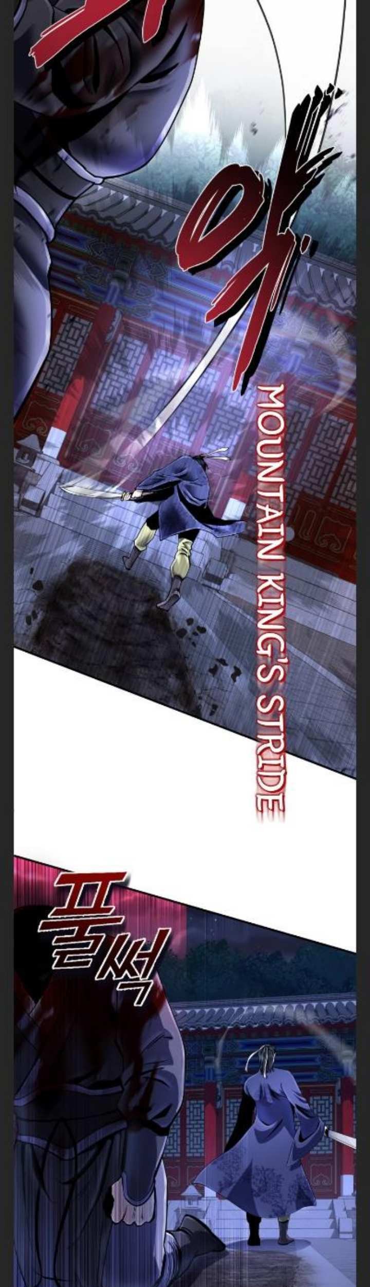 Revenge of Young Master Peng Chapter 49 - halaman 15