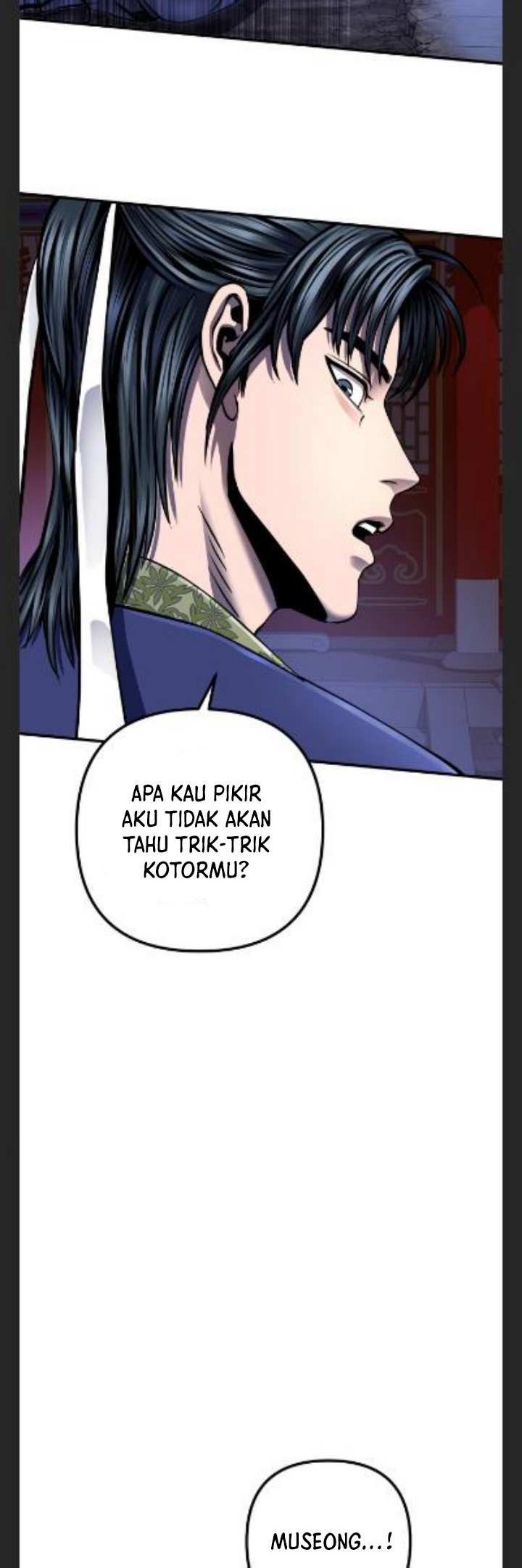 Revenge of Young Master Peng Chapter 49 - halaman 16