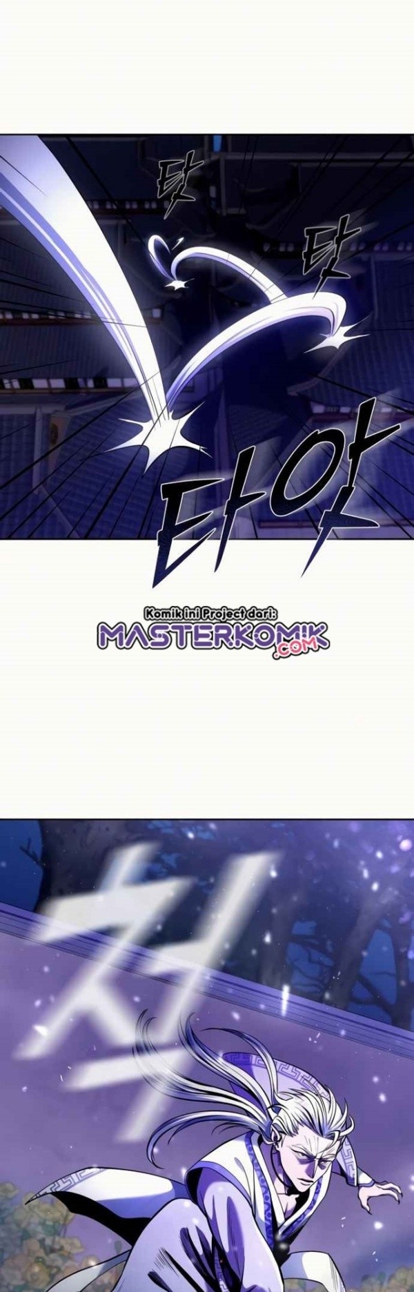 Revenge of Young Master Peng Chapter 5 - halaman 14