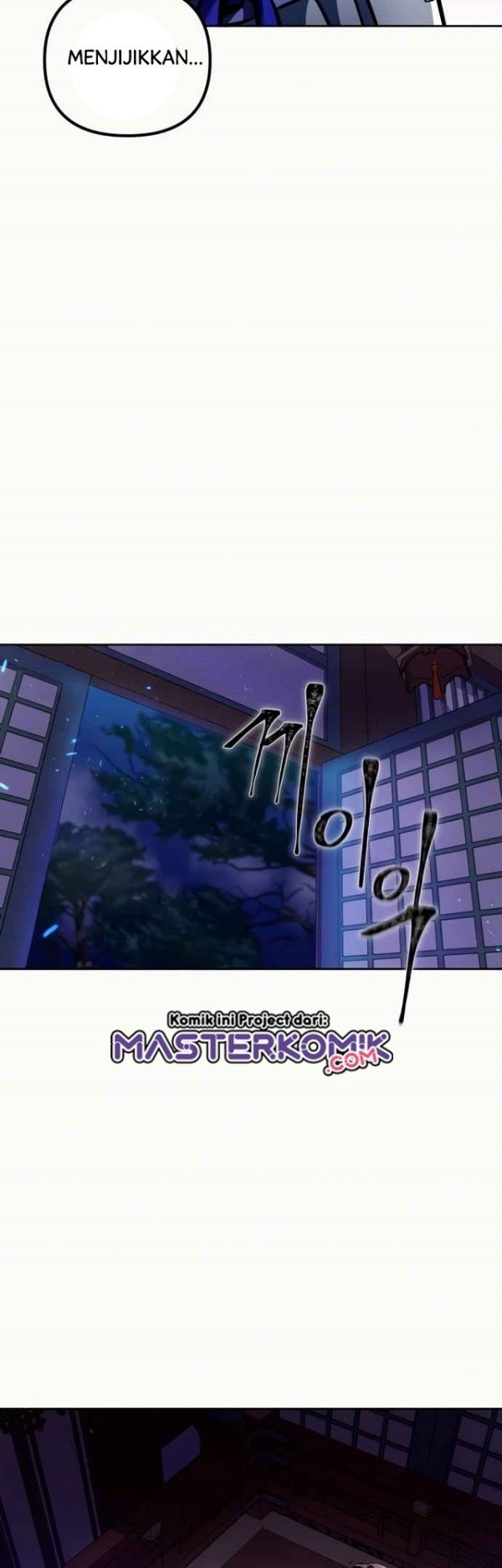 Revenge of Young Master Peng Chapter 5 - halaman 16