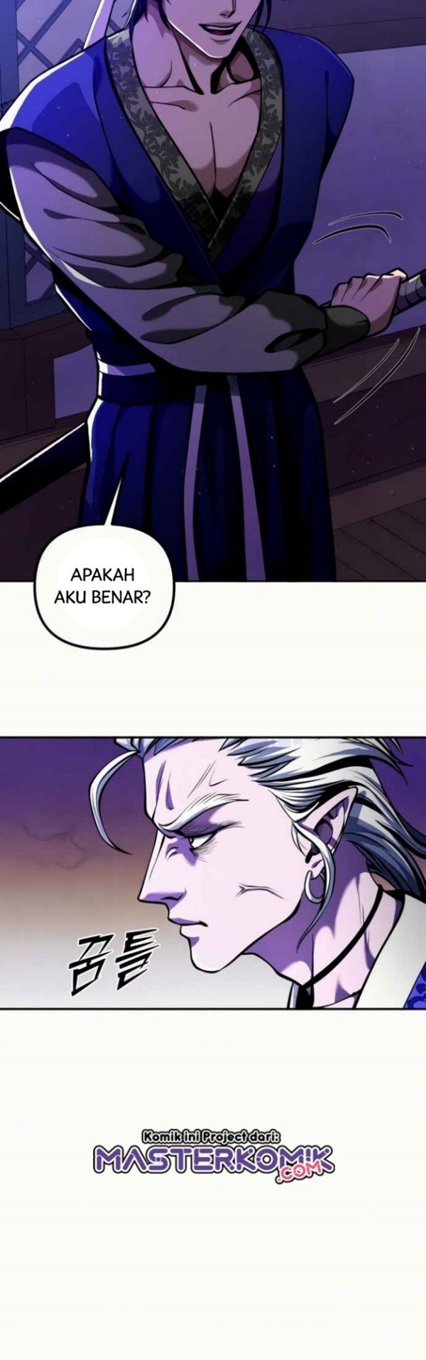 Revenge of Young Master Peng Chapter 5 - halaman 21