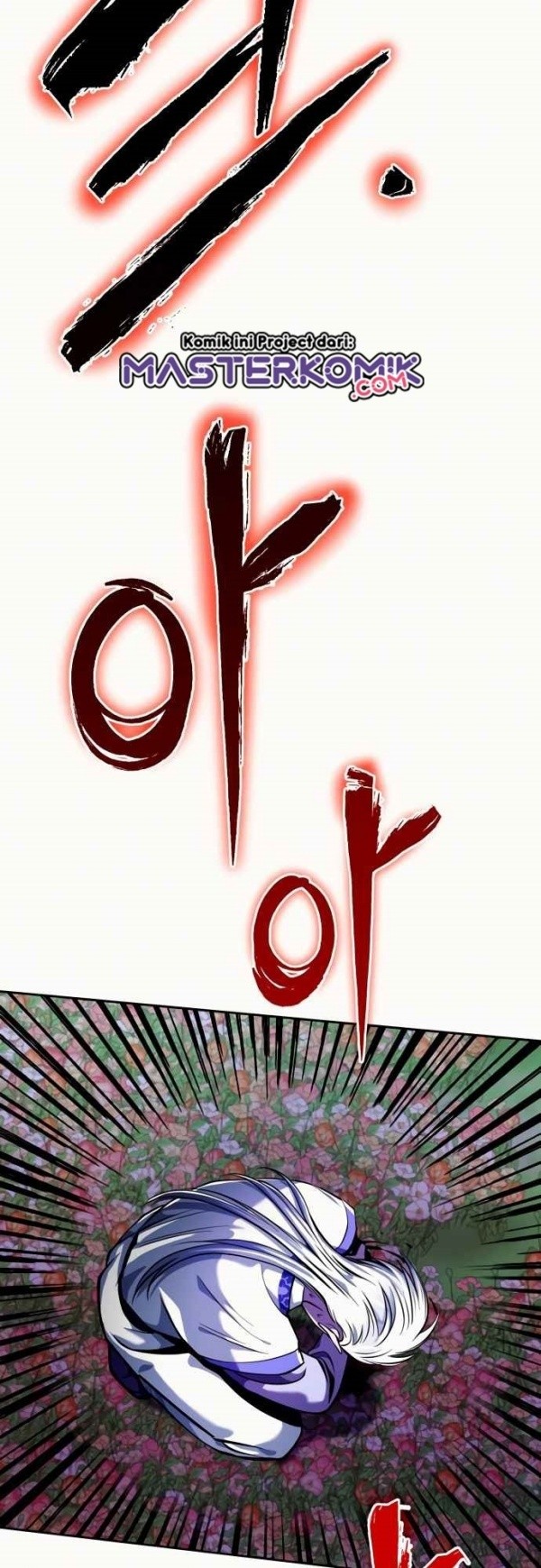 Revenge of Young Master Peng Chapter 5 - halaman 49