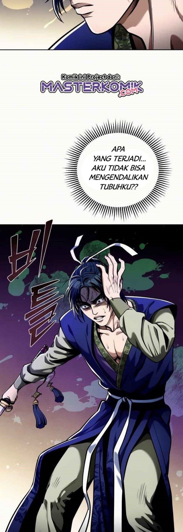 Revenge of Young Master Peng Chapter 5 - halaman 52