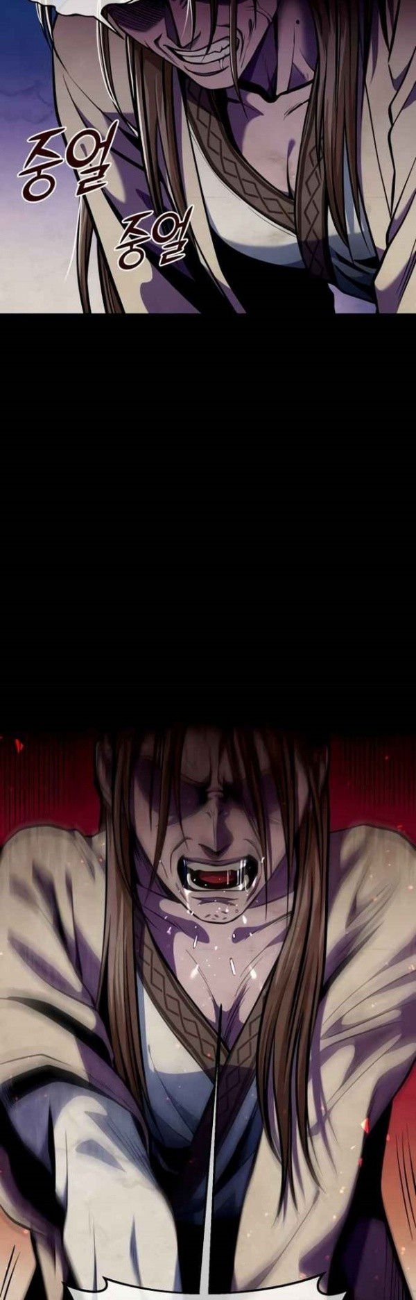 Revenge of Young Master Peng Chapter 5 - halaman 9