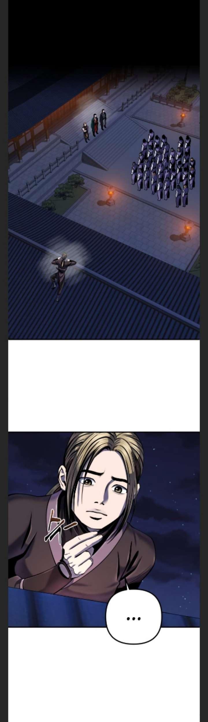 Revenge of Young Master Peng Chapter 50 - halaman 16