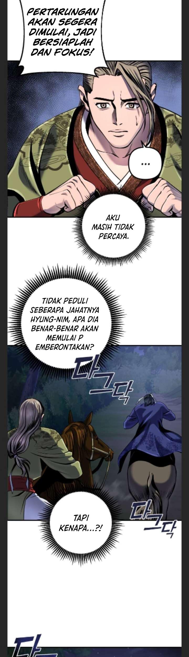 Revenge of Young Master Peng Chapter 50 - halaman 44