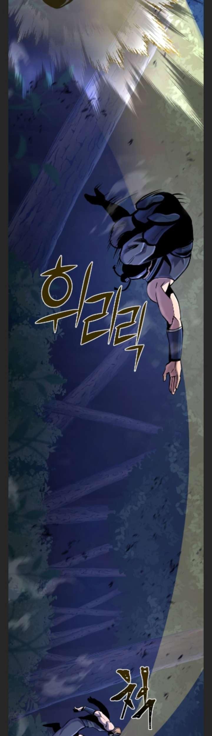 Revenge of Young Master Peng Chapter 50 - halaman 48