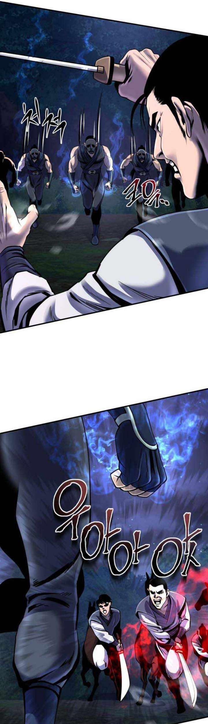 Revenge of Young Master Peng Chapter 51 - halaman 10