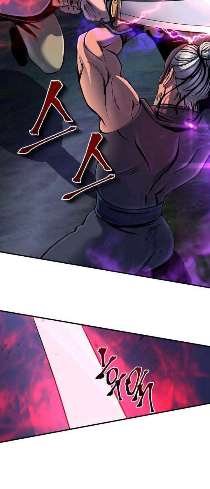 Revenge of Young Master Peng Chapter 51 - halaman 23