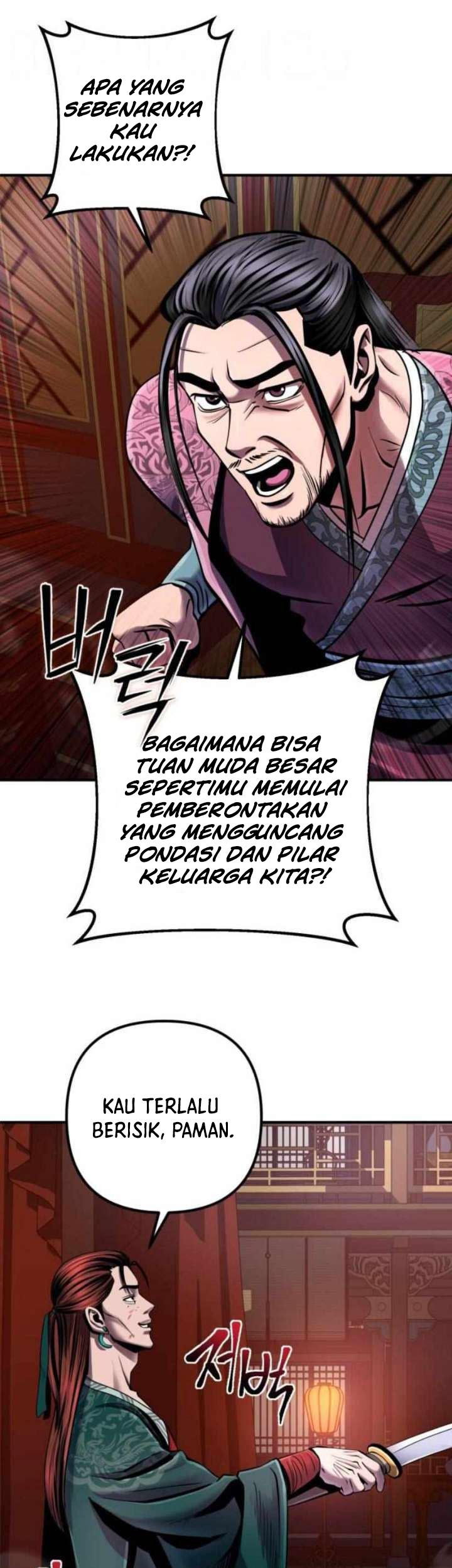 Revenge of Young Master Peng Chapter 51 - halaman 42