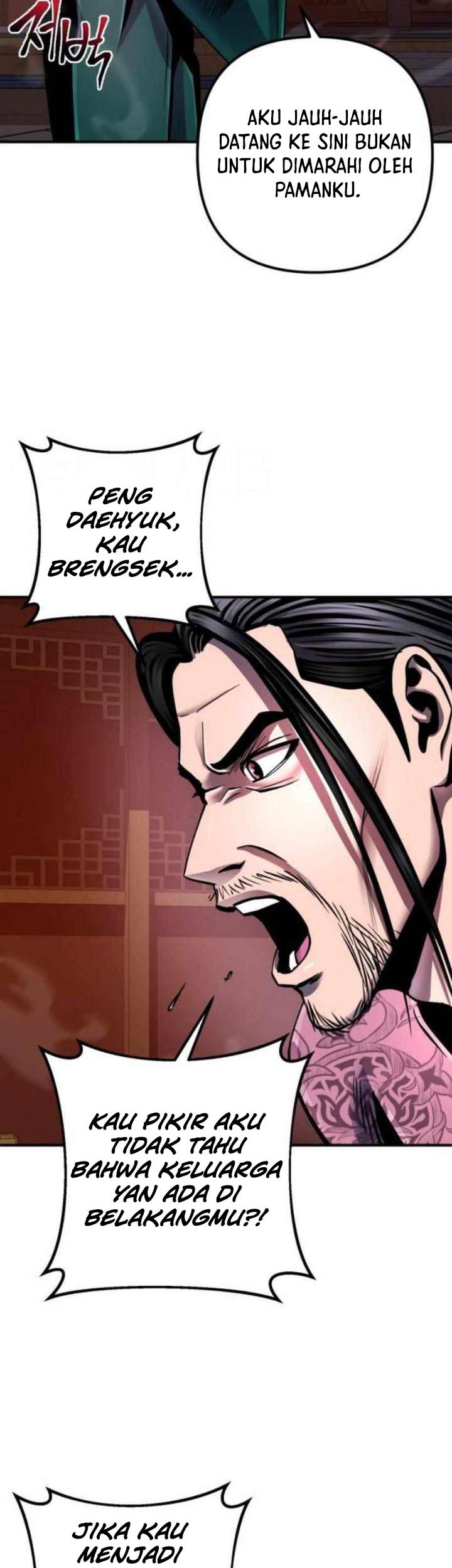Revenge of Young Master Peng Chapter 51 - halaman 43