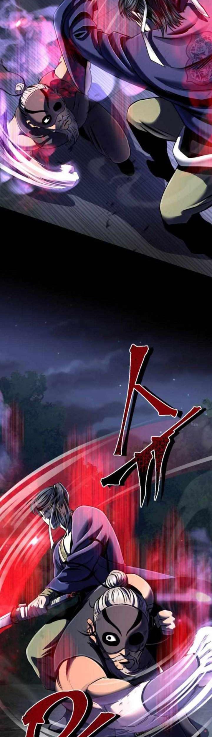 Revenge of Young Master Peng Chapter 51 - halaman 67