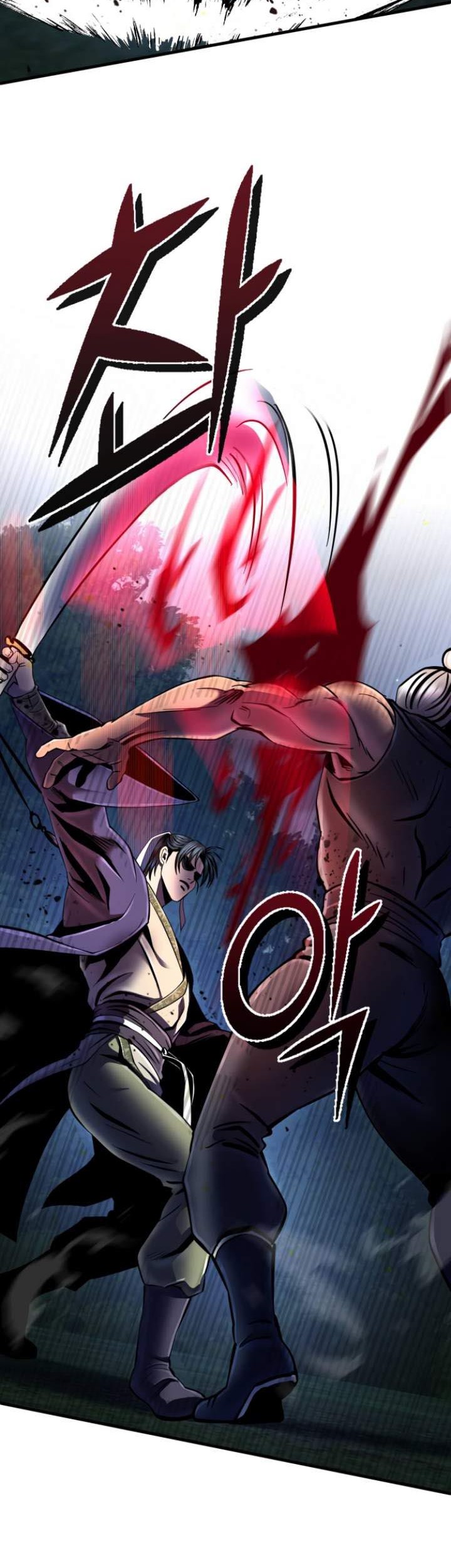 Revenge of Young Master Peng Chapter 52 - halaman 24