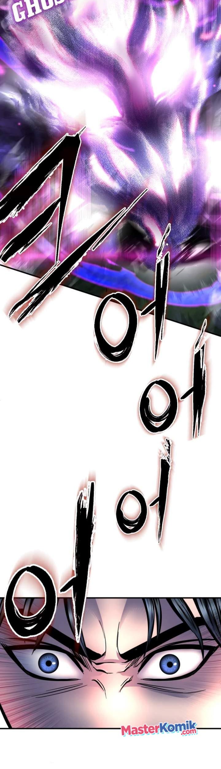 Revenge of Young Master Peng Chapter 52 - halaman 38