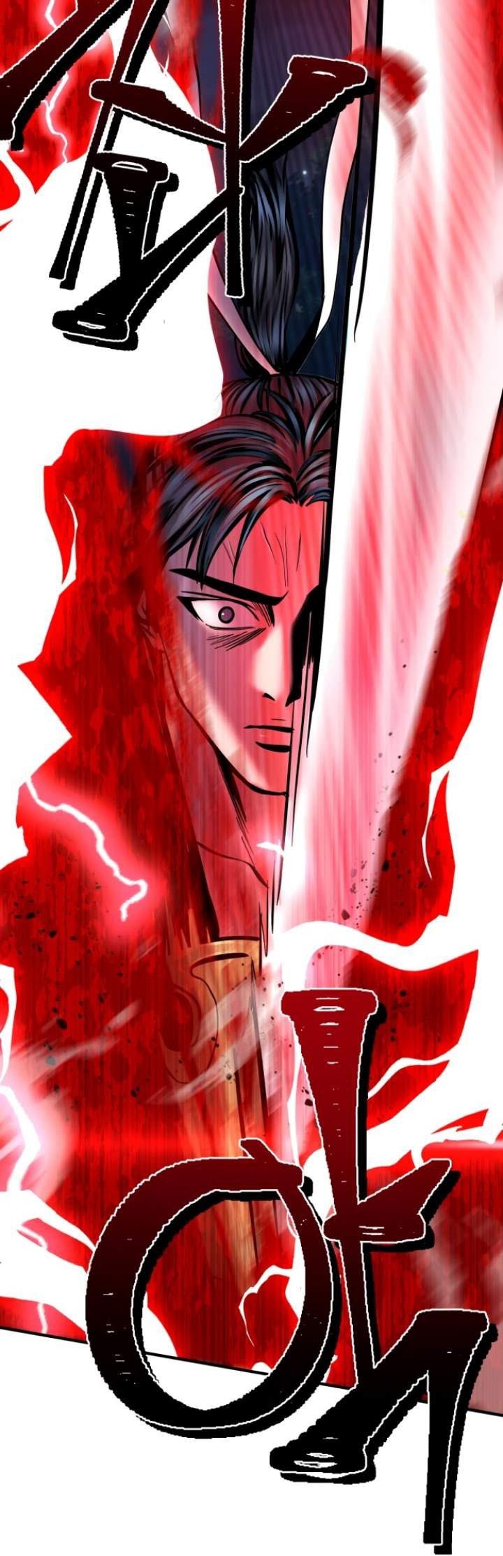 Revenge of Young Master Peng Chapter 52 - halaman 44
