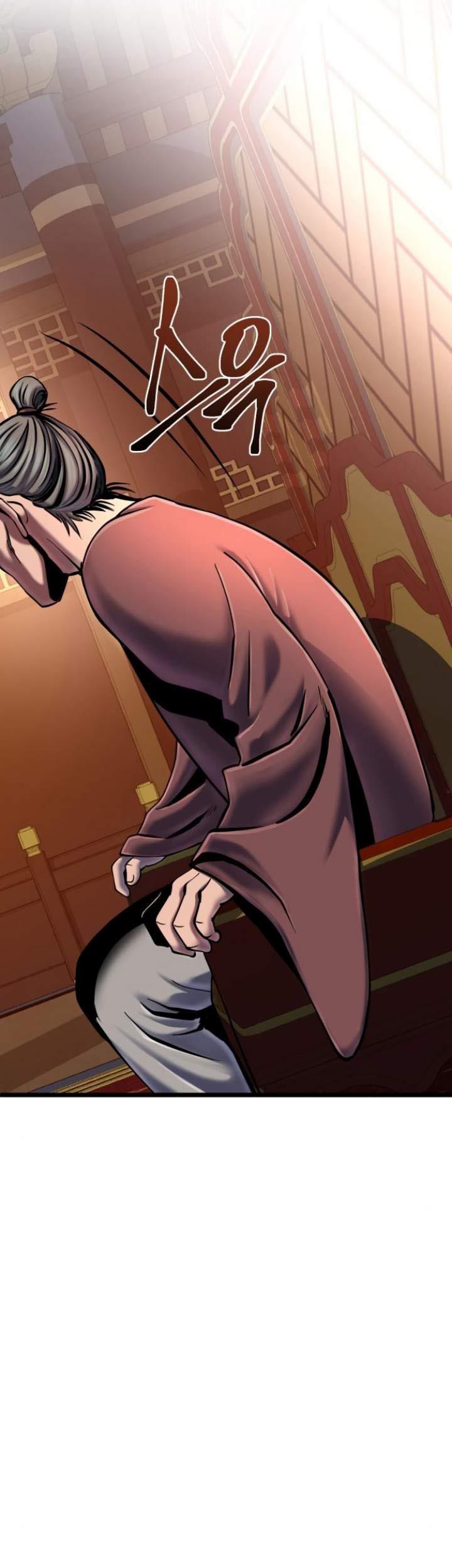 Revenge of Young Master Peng Chapter 53 - halaman 16