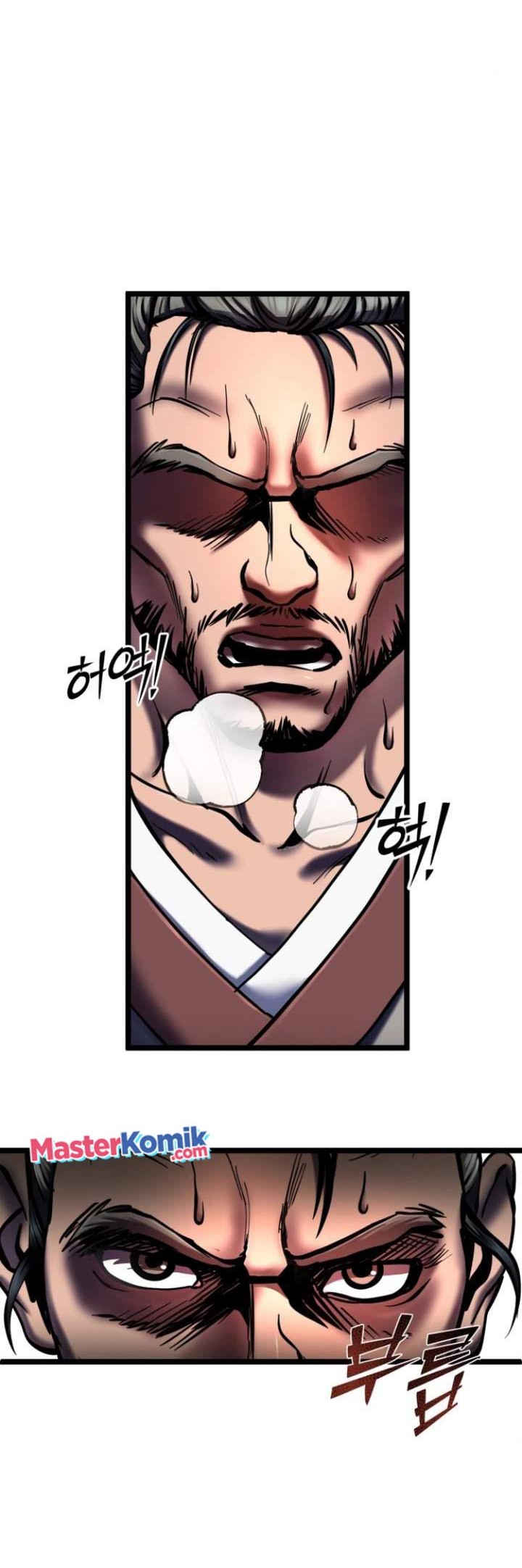 Revenge of Young Master Peng Chapter 53 - halaman 17