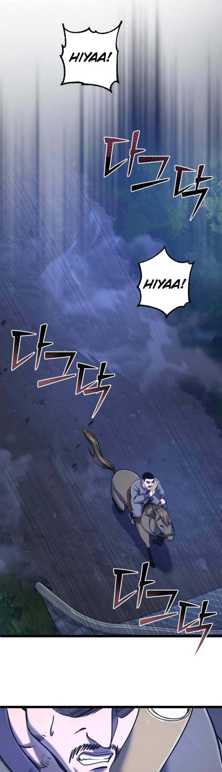 Revenge of Young Master Peng Chapter 54 - halaman 53