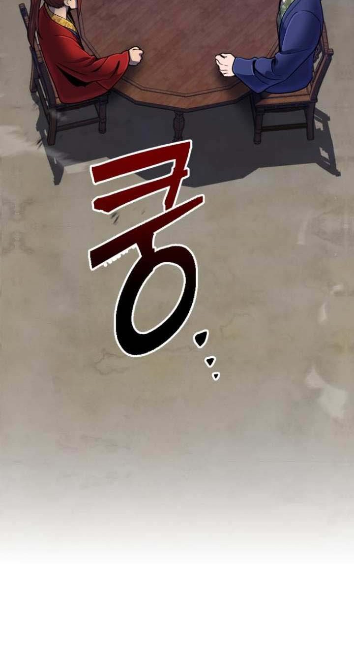 Revenge of Young Master Peng Chapter 55 - halaman 19