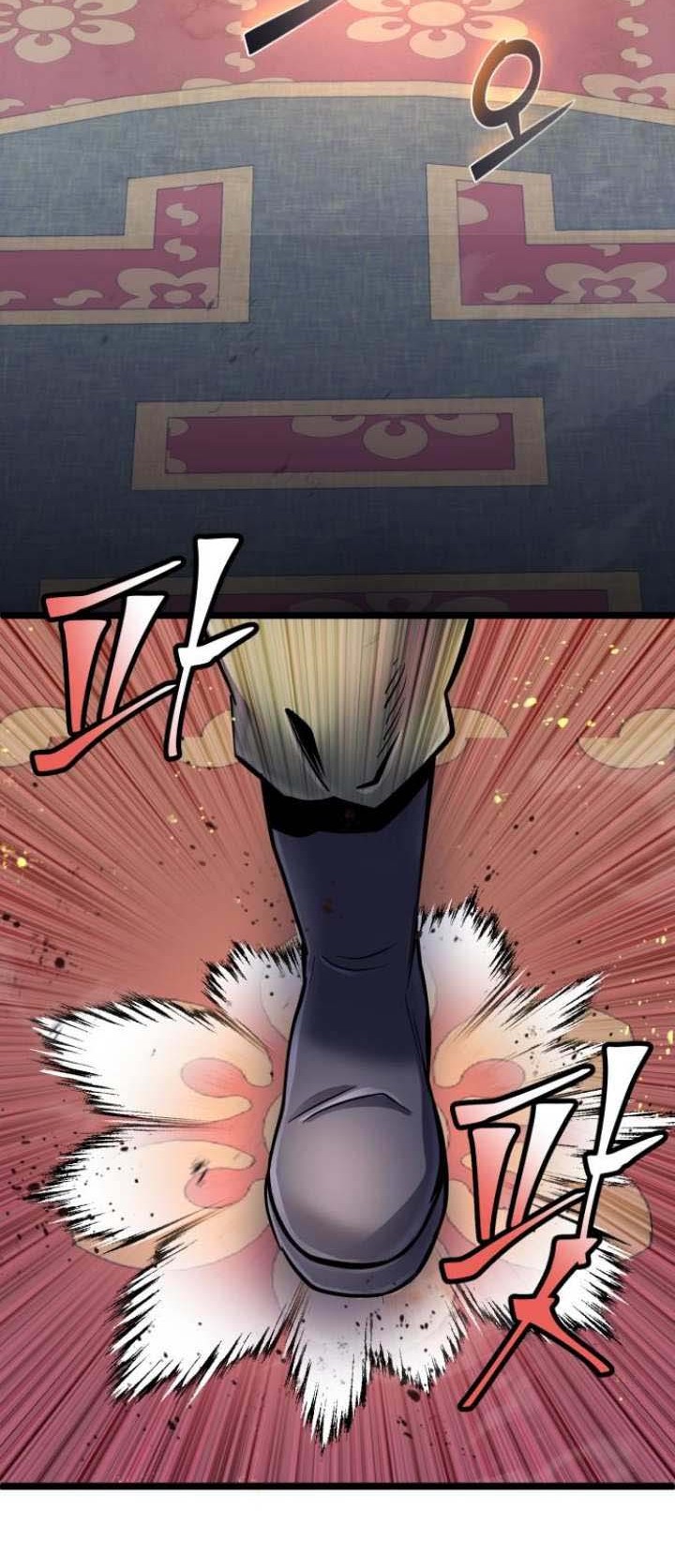Revenge of Young Master Peng Chapter 55 - halaman 39