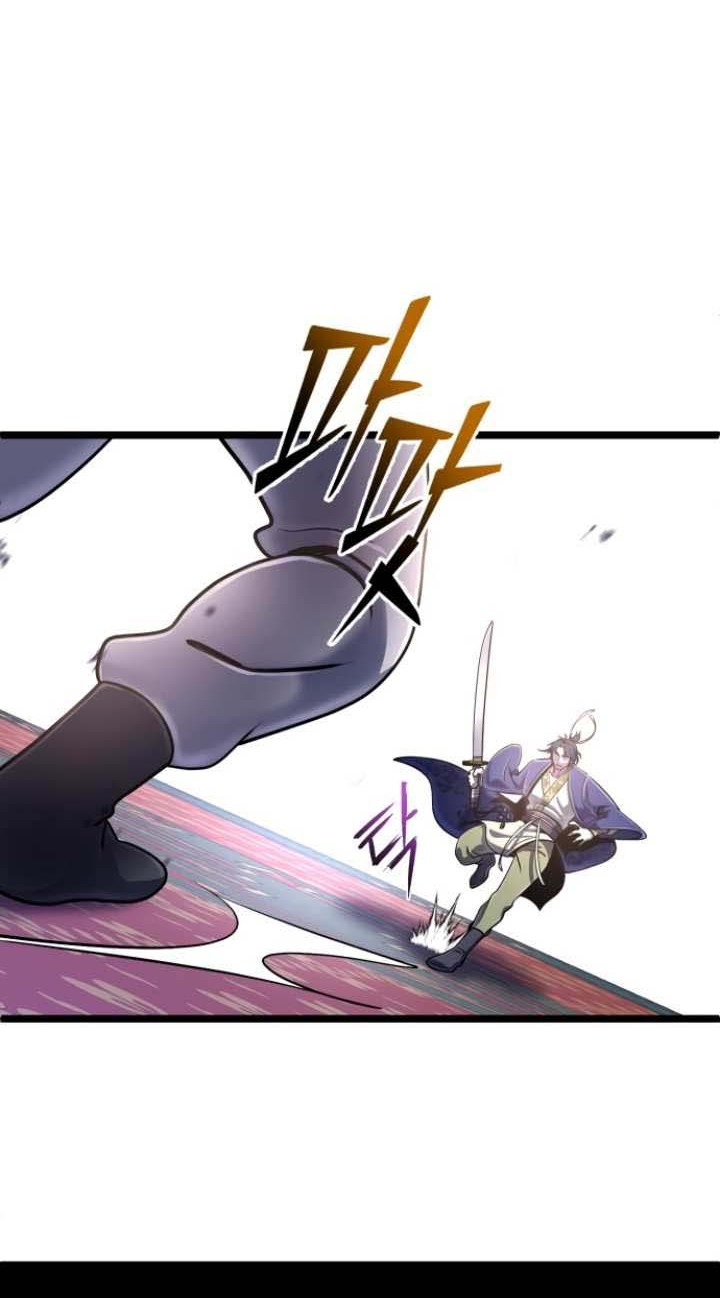 Revenge of Young Master Peng Chapter 56 - halaman 12