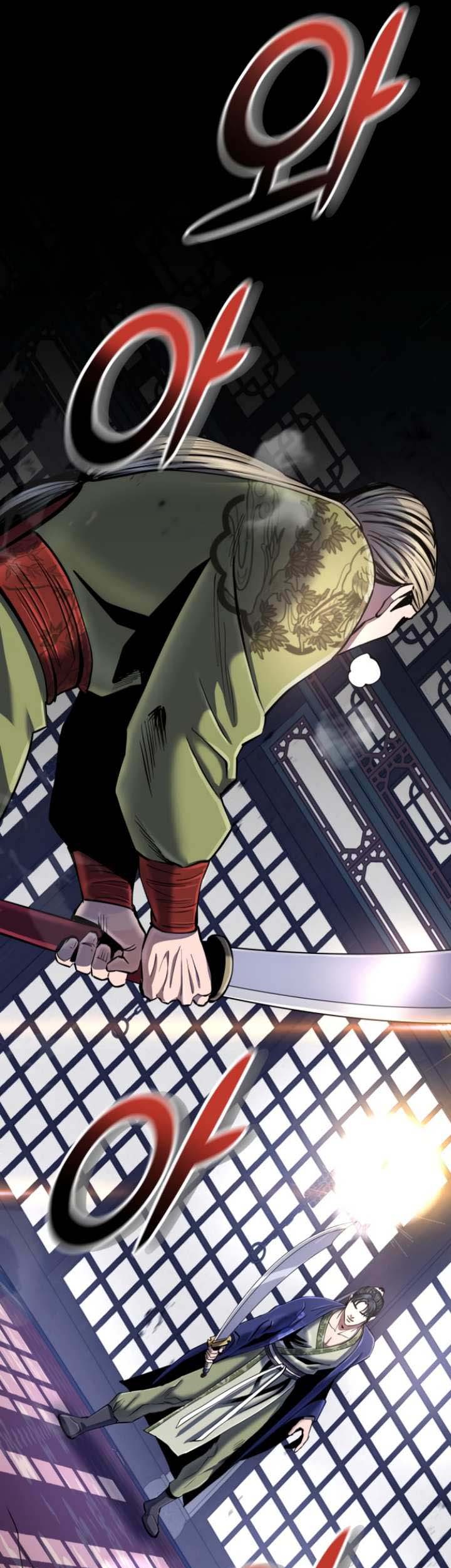 Revenge of Young Master Peng Chapter 56 - halaman 13