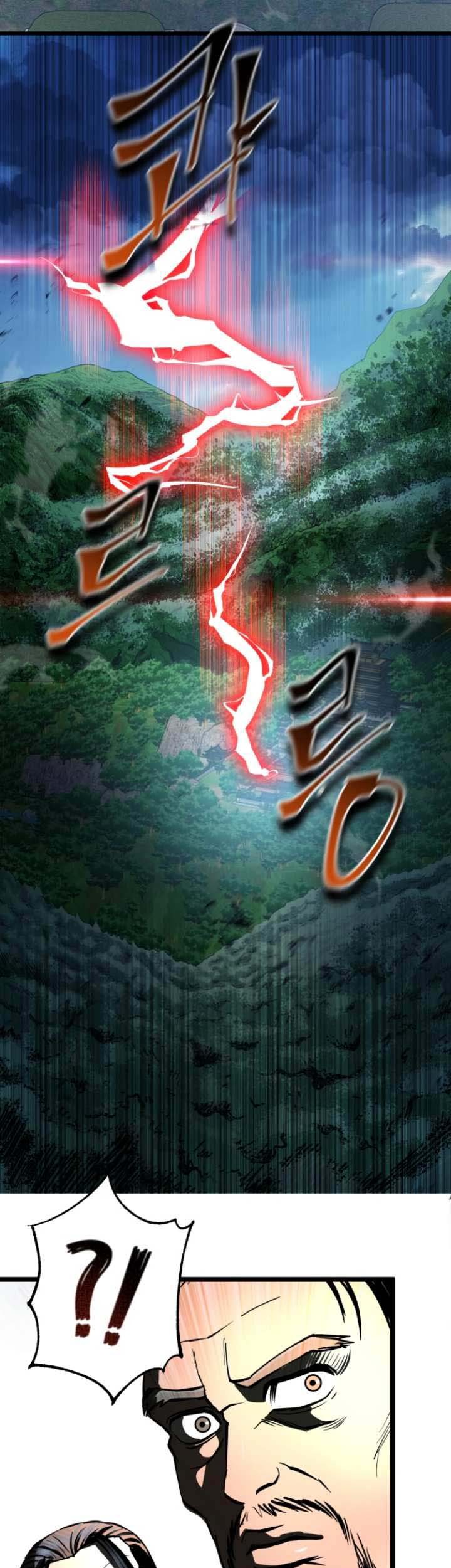 Revenge of Young Master Peng Chapter 56 - halaman 44