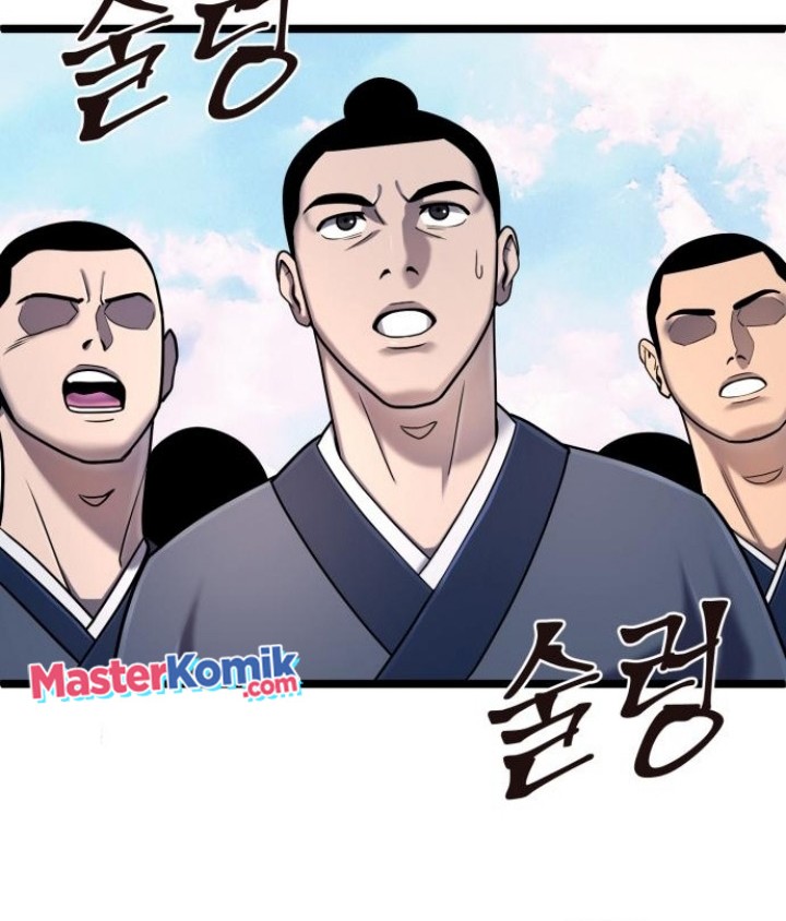 Revenge of Young Master Peng Chapter 57 - halaman 19