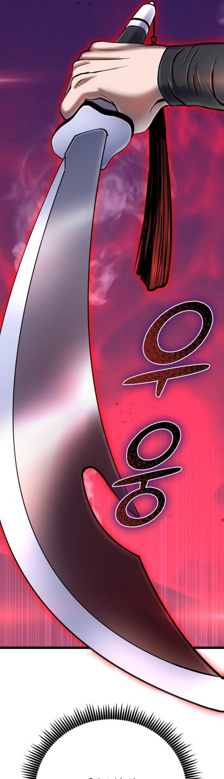 Revenge of Young Master Peng Chapter 57 - halaman 30