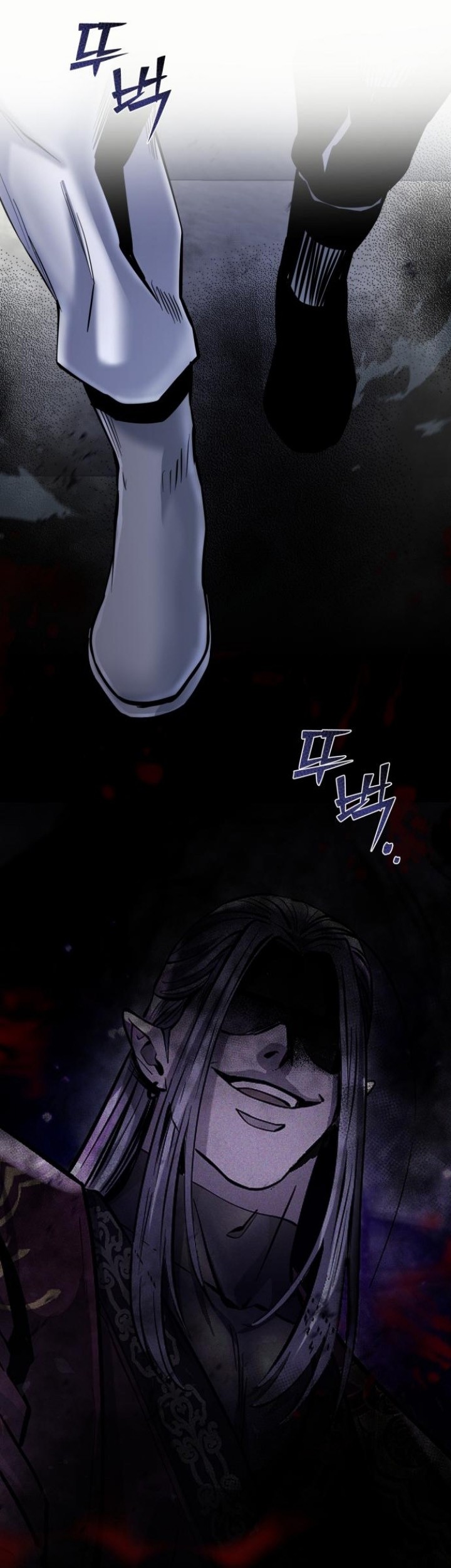 Revenge of Young Master Peng Chapter 57 - halaman 4