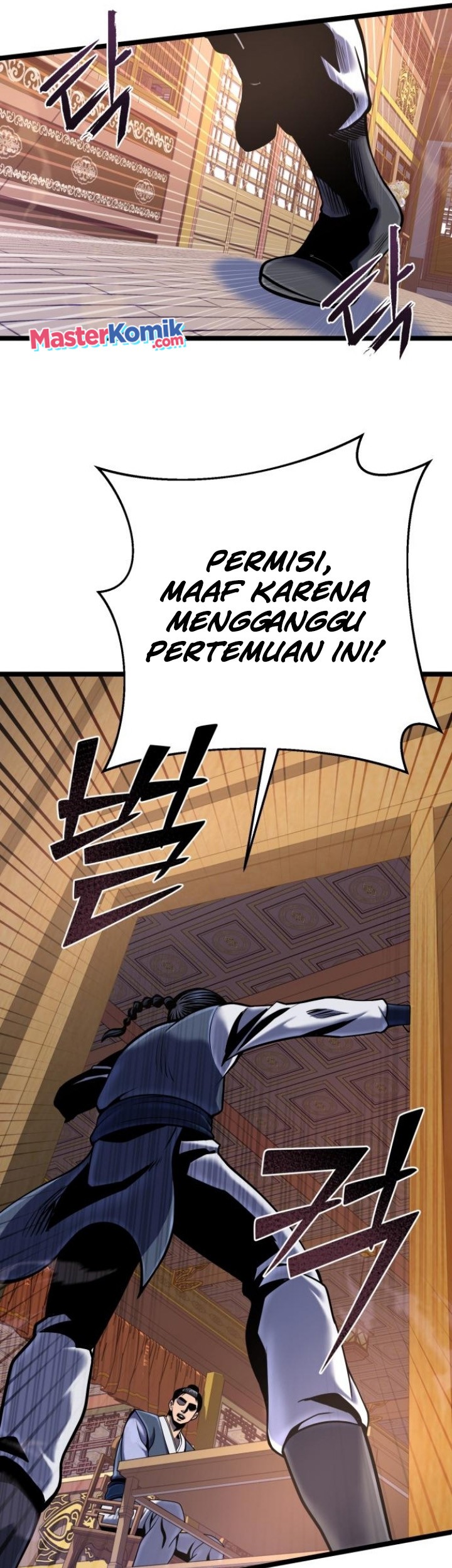 Revenge of Young Master Peng Chapter 57 - halaman 53