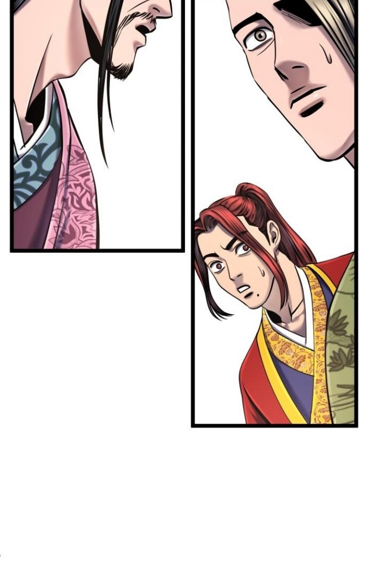 Revenge of Young Master Peng Chapter 57 - halaman 56